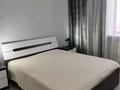 2-бөлмелі пәтер · 57 м² · 5/5 қабат, Орджоникидзе 38, бағасы: 220 000 ₸ в Усть-Каменогорске, Ульбинский — фото 8