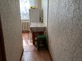 2-бөлмелі пәтер · 43 м² · 1/5 қабат, Маметова 48, бағасы: 15 млн ₸ в Уральске, мкр Школьник