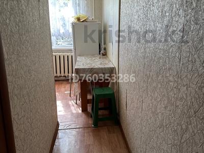 2-бөлмелі пәтер · 43 м² · 1/5 қабат, Маметова 48, бағасы: 15 млн ₸ в Уральске, мкр Школьник