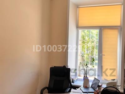 Офисы · 60.6 м² за 35 млн ₸ в Павлодаре