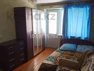 1-комнатная квартира · 29.5 м² · 3/5 этаж, Комсомольская 80 за 3.5 млн ₸ в Серебрянске