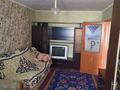 1-комнатная квартира · 29.5 м² · 3/5 этаж, Комсомольская 80 за 3.5 млн ₸ в Серебрянске — фото 2