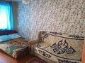 1-комнатная квартира · 29.5 м² · 3/5 этаж, Комсомольская 80 за 3.5 млн ₸ в Серебрянске — фото 3