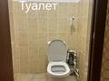2-комнатная квартира · 60 м² · 10/10 этаж, мкр Юго-Восток, Пр.Республики 1/2 8блок — World Class за 165 000 ₸ в Караганде, Казыбек би р-н — фото 13