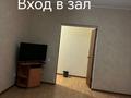 2-комнатная квартира · 60 м² · 10/10 этаж, мкр Юго-Восток, Пр.Республики 1/2 8блок — World Class за 165 000 ₸ в Караганде, Казыбек би р-н — фото 5
