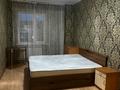 2-комнатная квартира · 60 м² · 10/10 этаж, мкр Юго-Восток, Пр.Республики 1/2 8блок — World Class за 165 000 ₸ в Караганде, Казыбек би р-н — фото 7