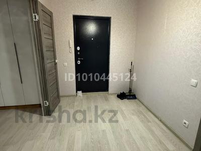 1-бөлмелі пәтер · 41.7 м² · 3/9 қабат, Каскелен 5/18 — ул. Жазира, бағасы: 200 000 ₸