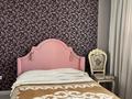 3-комнатная квартира · 95 м² · 3/9 этаж, Аблай хана за 47.5 млн ₸ в Кокшетау — фото 9