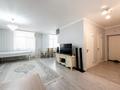 2-комнатная квартира · 68.6 м² · 2/9 этаж, Байтурсынова 40 за 28.9 млн ₸ в Астане, Сарайшык р-н — фото 7