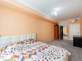 2-комнатная квартира · 68.6 м² · 2/9 этаж, Байтурсынова 40 за 28.9 млн ₸ в Астане, Сарайшык р-н — фото 16