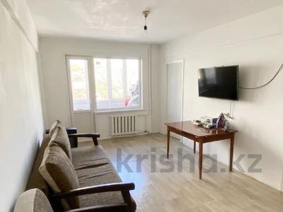 3-бөлмелі пәтер · 51 м² · 2/5 қабат, Назарбаева 67, бағасы: 20.7 млн ₸ в Усть-Каменогорске