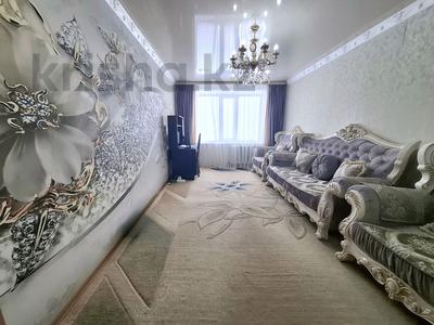 4-комнатная квартира · 86.3 м² · 7/9 этаж, 8 микрорайон — 4 кольцо за 26 млн ₸ в Темиртау