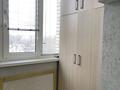 2-комнатная квартира · 51.5 м² · 4/5 этаж, мкр. Зачаганск пгт, 25-ая Чапаевская дивизия 6 — Остановка Жазира за 17 млн ₸ в Уральске — фото 18