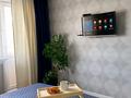 1-комнатная квартира · 35 м² · 3/5 этаж, Абая 61 — Центр, ТРЦ Тайга за 12 000 ₸ в Петропавловске — фото 3