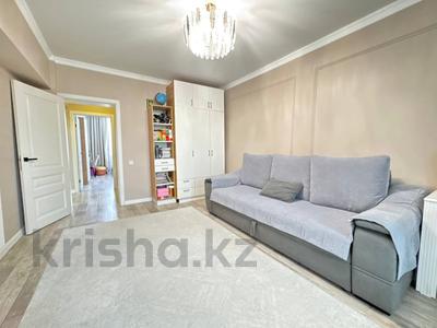 3-комнатная квартира · 80 м² · 4/9 этаж, Сейфуллина — "ЦЕНТР" Сейфуллина-Абая за 87 млн ₸ в Алматы, Алмалинский р-н