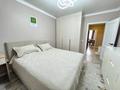3-бөлмелі пәтер · 80 м² · 4/9 қабат, Сейфуллина — "ЦЕНТР" Сейфуллина-Абая, бағасы: 87 млн ₸ в Алматы, Алмалинский р-н — фото 4