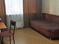 комната в общежитии за 9.5 млн 〒 в Алматы, Алмалинский р-н