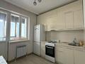 1-комнатная квартира · 40 м² · 5/9 этаж, Аль-Фараби 30/3 — Улы Дала за 220 000 ₸ в Астане, Есильский р-н