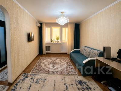 2-комнатная квартира · 45.6 м² · 2/5 этаж, Ивана Ларина за 14 млн ₸ в Уральске