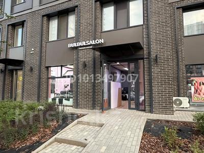 Свободное назначение · 48 м² за 450 000 ₸ в Астане, Нура р-н