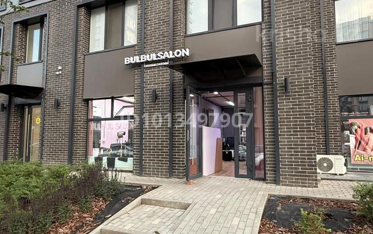 Свободное назначение · 48 м² за 450 000 ₸ в Астане, Нура р-н — фото 2