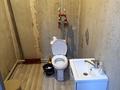 Свободное назначение · 48 м² за 450 000 ₸ в Астане, Нура р-н — фото 7