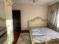 2-бөлмелі пәтер · 46 м² · 1/4 қабат, мкр №9, бағасы: 25 млн ₸ в Алматы, Ауэзовский р-н — фото 4