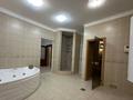4-бөлмелі пәтер · 340 м², мкр Самал-3, бағасы: 2.3 млн ₸ в Алматы, Медеуский р-н — фото 6