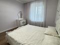 4-бөлмелі пәтер · 100.5 м² · 8/9 қабат, Байтурсынова 10/2 — Азербаева, бағасы: 63 млн ₸ в Астане, Алматы р-н — фото 3