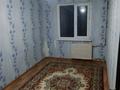 2-комнатная квартира · 44.1 м² · 3/5 этаж, 17-й микрорайон 11а за 130 000 ₸ в Шымкенте, Аль-Фарабийский р-н — фото 2