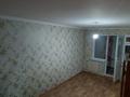 2-комнатная квартира · 44.1 м² · 3/5 этаж, 17-й микрорайон 11а за 130 000 ₸ в Шымкенте, Аль-Фарабийский р-н — фото 6