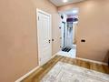 2-комнатная квартира · 52 м² · 2/5 этаж, Халиуллина 168к8 за 250 000 ₸ в Алматы, Медеуский р-н — фото 3