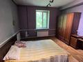 2-комнатная квартира · 58 м² · 2/2 этаж, мкр Михайловка 80 за 12.5 млн ₸ в Караганде, Казыбек би р-н — фото 2