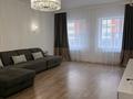 4-комнатная квартира · 177.3 м² · 2/5 этаж, мкр. Алтын орда, мкр.Батыс-2 54Б за 82 млн ₸ в Актобе — фото 3