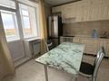 1-бөлмелі пәтер · 41 м² · 5/5 қабат, Михайловка ш/а., Ермекова 114/4, бағасы: 180 000 ₸ в Караганде, Казыбек би р-н — фото 3