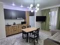 2-комнатная квартира · 70 м² · 4/16 этаж, Назарбаева 34/1 за 350 000 ₸ в Алматы, Медеуский р-н