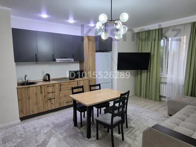 2-комнатная квартира · 70 м² · 4/16 этаж, Назарбаева 34/1 за 350 000 ₸ в Алматы, Медеуский р-н