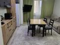 2-комнатная квартира · 70 м² · 4/16 этаж, Назарбаева 34/1 за 350 000 ₸ в Алматы, Медеуский р-н — фото 2