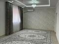 Үйдің бір бөлігі · 9 бөлме · 280 м² · 6 жүзд., ШЕРКАЛА 61 — Мангыстау 4 участок 61, бағасы: 50 млн ₸ в  — фото 2