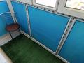 1-бөлмелі пәтер · 34 м² · 3/3 қабат, мкр Юго-Восток, Университетская 78/11, бағасы: 14.8 млн ₸ в Караганде, Казыбек би р-н — фото 14