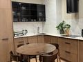 2-комнатная квартира · 47.9 м² · 3/16 этаж, Каныша Сатпаева 133/7 за 58 млн ₸ в Алматы, Бостандыкский р-н — фото 8