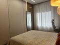 2-комнатная квартира · 47.9 м² · 3/16 этаж, Каныша Сатпаева 133/7 за 58 млн ₸ в Алматы, Бостандыкский р-н — фото 12