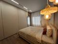 2-комнатная квартира · 47.9 м² · 3/16 этаж, Каныша Сатпаева 133/7 за 58 млн ₸ в Алматы, Бостандыкский р-н — фото 13