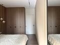 2-комнатная квартира · 47.9 м² · 3/16 этаж, Каныша Сатпаева 133/7 за 58 млн ₸ в Алматы, Бостандыкский р-н — фото 14