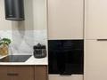 2-комнатная квартира · 47.9 м² · 3/16 этаж, Каныша Сатпаева 133/7 за 58 млн ₸ в Алматы, Бостандыкский р-н — фото 6
