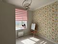 3-комнатная квартира · 80 м² · 3/6 этаж, Майкудук, Мкр Голубые пруды 456/4 за 43.5 млн ₸ в Караганде, Алихана Бокейханова р-н — фото 12
