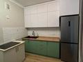 1-комнатная квартира · 41.6 м² · 9/12 этаж, Аль-Фараби 9, 9/1, 9/2, 11, 11/1 — Аль-Фараби и Улы-Дала за 240 000 ₸ в Астане, Есильский р-н — фото 7