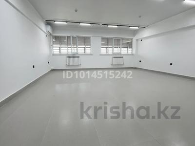 Офисы · 50 м² за 350 000 ₸ в Алматы, Алмалинский р-н
