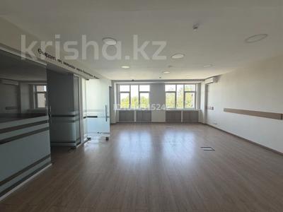 Офисы · 70 м² за 490 000 ₸ в Алматы, Алмалинский р-н