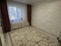2-бөлмелі пәтер · 54 м² · 3/5 қабат, Новая, бағасы: 10 млн ₸ в Актобе, жилой массив Жанаконыс — фото 10